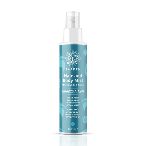 Garden Hair and Body Mist Smooth Ocean Wave με δροσερές νότες περγαμόντου, 100ml